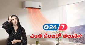 Rajma Pulao: రాజ్మా పులావ్.. తింటే రుచే కాదు, పోషకాహారలోపం కూడా రాదు, రెసిపీ ఇదిగో