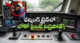 Trump Warning: భగ్గుమన్న ట్రంప్.. ఖతార్ జోలికి మళ్లీ వస్తే, ఇరాన్‌లో గ్యాస్ క్షేత్రాన్ని ధ్వంసం చేస్తాం