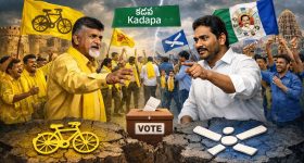 Kadapa Politics: బాబు వ్యూహం.. జగన్ ఆందోళన! కడప కార్పొరేషన్ ఎవరి ఖాతాలోకి?