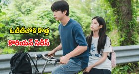 Digital Arrest Scam: జడ్జికే 'డిజిటల్' షాక్.. ఏకంగా రూ. 1.66 కోట్లు నొక్కేసిన సైబర్ కేటుగాళ్లు!