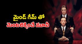 NTR Paediatrician: ఎన్టీఆర్ డాక్టర్ అవ్వాల్సి వస్తే స్పెషలైజేషల్ ఏం చేసేవారో తెలుసా?.. ఎవరూ ఊహించలేరు..