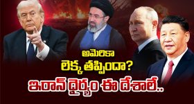 Crime thriller OTT: మతిపోగొట్టే మర్డర్ మిస్టరీ... అడ్డంగా బుక్కయ్యే డెలివరీ బాయ్... క్లైమాక్స్ వరకు సాగే థ్రిల్లింగ్
