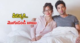 Thriller Series OTT : అప్పులు చేసి కొన్న కొంపతో తిప్పలు... కిడ్నాప్ తో చిక్కులు... స్ట్రీమింగ్ కి మరో కే డ్రామా రెడీ