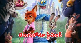 Anjana Devi: చిరంజీవి మదర్‌కు విశ్వ మహిళ అవార్డ్.. ఇంకా ఎవరెవరికంటే?