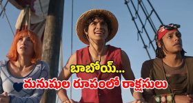 Mangalhat Police: మంగళ్‌హాట్ పోలీసుల ఆకస్మిక దాడి..  కుళ్ళిన మాంసాన్ని విక్రయిస్తున్న వ్యక్తి అరెస్ట్