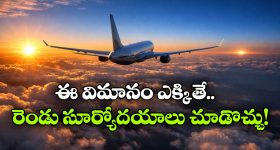 Kalyan Padala : అబ్బా.. కళ్యాణ్ పడాల ఏమున్నాడ్రా బాబు..