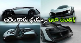 Filipino women: ఇరాన్ దాడులు.. లైవ్‌లో ఎగిరిపడిన మహిళ! ఇదిగో వీడియో