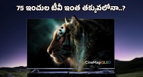 Deewana Movie: చిన్న సినిమాకు పెద్ద రీచ్.. 'దీవానా' టీజర్ రెస్పాన్స్ అదిరిందిగా..
