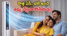 Kavitha : మరోసారి కవితకు అండగా గులాబీ బాస్?