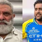 Yograj Singh On Dhoni: మ‌రో 10 ఏళ్లు ధోని ఐపీఎల్ ఆడాల్సిందే..ట్రోల్ చేసిన వాళ్లకు బుద్ది రావాలి