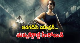 Pakistan Strike: కాబూల్‌లో ఓ ఆసుపత్రిపై పాకిస్థాన్ దాడులు.. 400 మందిని లేపేసింది, మూల్యం తప్పదని