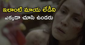Peddi Movie: ‘పెద్ది’ నుంచి అదిరిపోయే అప్డేట్.. ఫ్యాన్స్ ఇక సిద్ధమవ్వండమ్మా!
