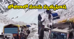 Kanthara: హీరో - హీరోయిన్ మధ్య విభేదాలా? రుక్మిణీనీ అన్ ఫాలో చేసిన రిషబ్?