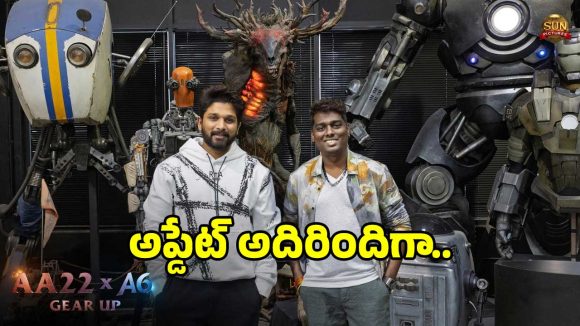 AA22 Glimpse: AA22A6 నుంచి క్రేజీ అప్‌డేట్.. టైటిల్ గ్లింప్స్ విడుదల చేయనున్న బాలీవుడ్ బాద్‌షా..