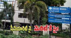Samsung Discount: 50MP సెల్ఫీ కెమెరాగల శాంసంగ్ 5G ఫోన్‌పై రూ.8000 తగ్గింపు.. అమెజాన్‌లో లిమిటెడ్ ఆఫర్