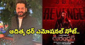 House Permission: కొత్తగా ఇళ్లు నిర్మించేవారు గ్రామపంచాయతీలో రిజిస్టేషన్ చేసుకోడం ఎలా..?