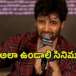 Durandhar Movie: ‘ధురంధర్’ సినిమాపై అడివి శేష్ ఆసక్తికర వ్యాఖ్యలు.. డెకాయిట్ ఎలా ఉంటదంటే?