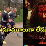 Dhurandhar2 Movie: ఎల్లలు దాటుతున్న ‘ధురంధర్ 2’ ఫీవర్.. ఇద్దరు ప్రపంచ నాయకుల మధ్య ఆసక్తికర చర్చ..