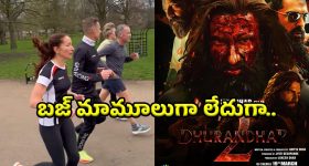 Dhurandhar2 Movie: ఎల్లలు దాటుతున్న ‘ధురంధర్ 2’ ఫీవర్.. ఇద్దరు ప్రపంచ నాయకుల మధ్య ఆసక్తికర చర్చ..