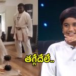 Allu Ayaan: మార్షల్ ఆర్ట్స్ నేర్చుకుంటున్న ‘లిటిల్ ఐకాన్ స్టార్’.. అప్పుడే లైన్‌లో పెట్టేశారా?