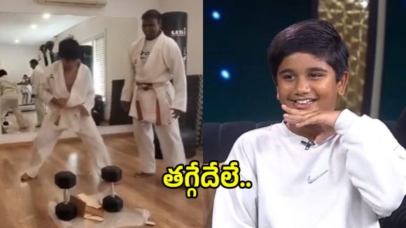 Allu Ayaan: మార్షల్ ఆర్ట్స్ నేర్చుకుంటున్న ‘లిటిల్ ఐకాన్ స్టార్’.. అప్పుడే లైన్‌లో పెట్టేశారా?