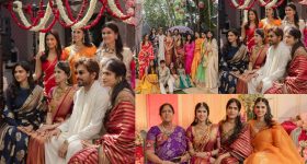 Allu Sirish - Nayanika Reddy: అల్లు శిరీష్ పెళ్లి సందడి.. నయనిక ఇంట్లో అల్లు ఫ్యామిలీ!