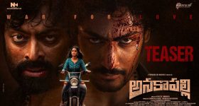 బ్లీచింగ్ పౌడర్‌కు కూడా పైసల్లేవు.. పంచాయతీలు బాగుపడేది ఎప్పుడో? అసెంబ్లీలో పాల్వాయి నిప్పులు!