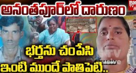 Upasana Konidela: అన్వీరా అచ్చం నాన్న పోలికే...కూతురి పై ఉపాసన కామెంట్స్!
