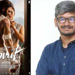 Spirit Movie Update: ప్రభాస్ ఫ్యాన్స్‌కు గుడ్ న్యూస్.. స్పిరిట్ నుంచి అదిరిపోయే అప్డేట్ ఇచ్చిన లిరిసిస్ట్..