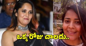 Family drama OTT: పండగ పూట పాడెక్కే పెద్దాయన... బుర్ర హీటెక్కించే గుసగుసలు... ఇలాంటోళ్ళు కూడా ఉంటారా?