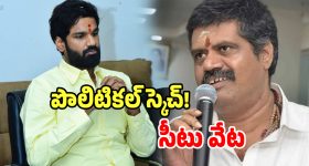 Sub Sea Cables: ఇరాన్ యుద్ధంతో ఇంటర్నెట్ కు తంటా.. హూతీల టార్గెట్ సబ్ సీ కేబుళ్లు!