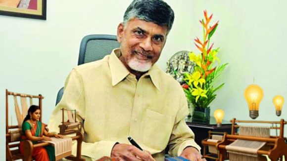 రేపటి నుంచే ఏపీలో నేతన్నలకు ఉచిత విద్యుత్ అమలు!