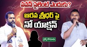Iran War: ఇరాన్ వార్.. మరొక సెక్టార్‌కు సెగ, అన్నిదేశాలకు దెబ్బ మీద  దెబ్బ