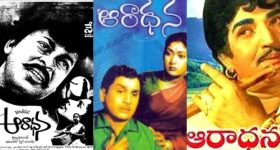 Tollywood Actress: ఈ ఫోటోలో అమాయకంగా ఉన్న చిన్నారిని గుర్తు పట్టారా?ఇప్పుడు స్టార్ హీరోయిన్ తెలుసా?