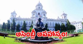 Budget Gaming Laptops: బడ్జెట్ ధరలో గేమింగ్ మజా.. అమెజాన్‌లో 16GB ర్యామ్ ల్యాప్‌టాప్స్‌పై భారీ డిస్కౌంట్