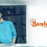 BandMelam: ప్రచారంలో సౌండ్ తగ్గిన కోనా వెంకట్ ‘బ్యాండ్ మేళం’.. ఈ 26న గట్టెక్కేనా!