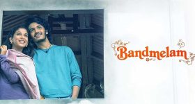 BandMelam: ప్రచారంలో సౌండ్ తగ్గిన కోనా వెంకట్ ‘బ్యాండ్ మేళం’.. ఈ 26న గట్టెక్కేనా!