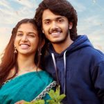 Band Melam Film: వాయిదా పడిన ‘బ్యాండ్ మేళం’.. ఆ సినిమాలకు పోటీగా విడుదల?
