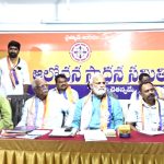 BC Jathara: బీసీ జన జాగరణ జాతరను విజయవంతం చేయాలి :  మాస్ వ్యవస్థాపకులు కటకం నర్సింగ్ రావు