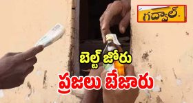 Rakul Preeth Singh : వైట్ డ్రెస్ లో స్టైలిష్ లుక్ లో రకుల్ ప్రీత్.. పిక్స్ వైరల్..