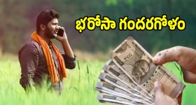 TGSRTC: తెలంగాణ ఆర్టీసీ భారీ గుడ్ న్యూస్.. ఈ బస్సుల్లో 30 శాతం డిస్కౌంట్