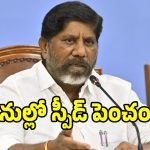 Bhatti Vikramarka: ఉపాధి హామీ పథకం కింద మెడిసినల్ ప్లాంట్స్: భట్టివిక్రమార్క