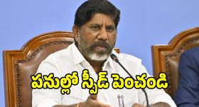 Weekend OTT Movies : వీకెండ్ సినిమాల జాతర.. ఓటీటీలో వీటిని మిస్ చెయ్యకండి...