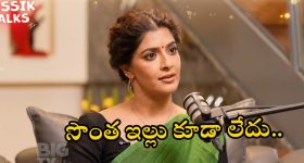 Unique Holi Tradition: హోలీ వేళ విచిత్ర ఆచారం.. పొట్టుపొట్టు కొట్టుకున్న గ్రామస్థులు.. లేదంటే అరిష్టమట!