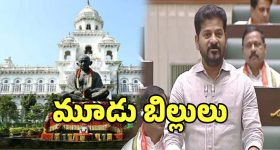 Ustaad Bhagat Singh: ‘ఉస్తాద్ భగత్ సింగ్’ సినిమాకు తెలంగాణలో షాక్... టికెట్ ధరలు హైక్ లేనట్లేనా?