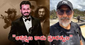 ఆదిత్యధర్ ను హెచ్చరించిన బాలీవుడ్ స్టార్ డైరెక్టర్!