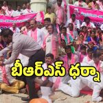 Drinking Water Issue: మంచి నీటి సమస్య తీర్చండి అంటూ.. డిప్యూటీ కమిషనర్ కాళ్లు మొక్కిన భాస్కర్ యాదవ్!