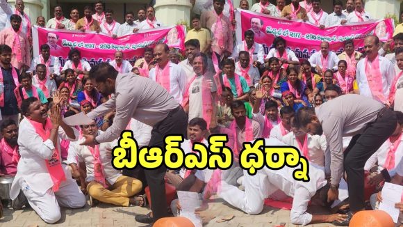 Drinking Water Issue: మంచి నీటి సమస్య తీర్చండి అంటూ.. డిప్యూటీ కమిషనర్ కాళ్లు మొక్కిన భాస్కర్ యాదవ్!