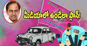 Iran strike on Qatar: ఇరాన్ దూకుడు..  ఖతార్‌ గ్యాస్, చమురు క్షేత్రాలపై దాడులు, భారీగా నష్టం?