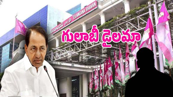 BRS Party: బీఆర్ఎస్ పార్టీ నుంచి రాజ్యసభ అభ్యర్థి ఎవరు.. నో చెప్పిన ఓ కీలక నేత..?